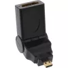 HDMI adapteris A ligzda / D spraudnis ar šarnīra mehānismu, zelta pārklājums InLine 17690L