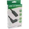 USB 3.2 Gen.1x2 kabelis InLine 35782 USB-C vīrišķais leņķveida / sievišķais melns 2m