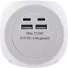 InLine Charging Cube InLine 16499A 3x iezemējuma kontaktligzda 2x USB-C 2x USB-A balta 2 m