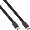 InLine Clip Case - Magnētiskais USB-C korpuss SATA III un NVMe M.2 SSD diskiem