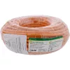 InLine 70225I tīkla kabelis oranžs 25 m Cat7 S/FTP (S-STP)