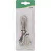 USB 2.0 adaptera kabelis InLine 33440F 0.60 m USB A sievišķā / iekšējais savienotājs