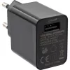 InLine USB strāvas adapteris Single, 100–240 V uz 5 V/2,5 A, melns
