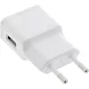 USB strāvas adapteris, viens, iekļauts tīklā, 31504W, 100–240 V uz 5 V/1,2 A, balts