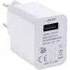 InLine USB strāvas adapteris viens, 100–240 V uz 5 V/2,5 A, balts