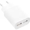InLine USB strāvas adapteris DUO, 2 pieslēgvietas, 100-240 V maiņstrāva uz 5 V / 2,1 A, balts