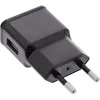USB Power Adapter Single InLine 31504S 100-240V uz 5V/1.2A melns