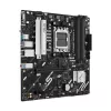 Mātesplate ASUS PRIME A620AM-A-CSM, A620, AM5, Micro ATX