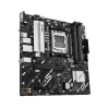 Mātesplate ASUS PRIME A620AM-A-CSM, A620, AM5, Micro ATX