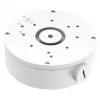 Tīkla sadales kārba TP-Link VJB-305 balta alumīnija 150x155.6x51mm