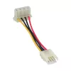 InLine strāvas adapteris iekšējais disketes ligzda / Molex 4 kontaktu spraudnis 0,06 m