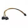 InLine strāvas adaptera kabelis 2x 5,25 collu / 6 kontaktu PCI-E MF17784