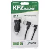 InLine USB DUAL+ KFZ uzlādes komplekts, strāvas adapteris ar 1 m spirālveida kabeli