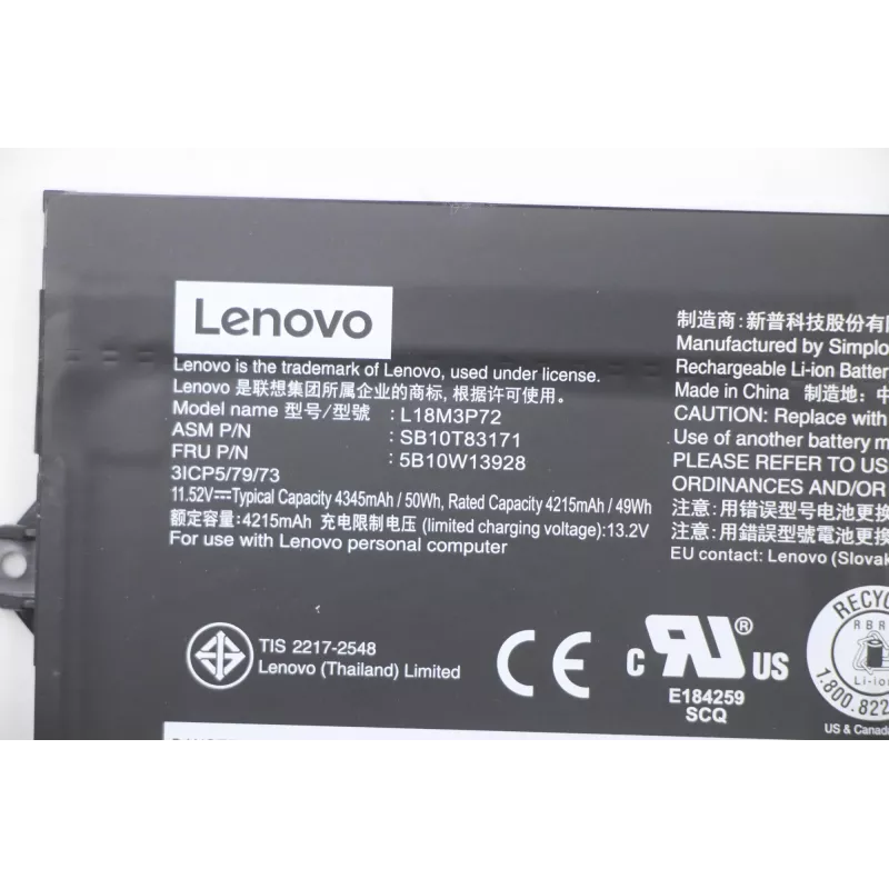Iekšējais klēpjdatora akumulators Lenovo 50Wh Li‑Ion modelis 5B10W13928