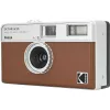 Filmas kamera Kodak Ektar H35 brūna RK0102 35mm