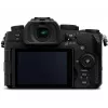 Bezspoguļa kamera Panasonic LUMIX G97 20,3MP Micro Four Thirds 4K video