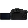 Bezspoguļa kamera Panasonic LUMIX G97 20,3MP Micro Four Thirds 4K video