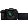 Bezspoguļa kamera Panasonic LUMIX G97 20,3MP Micro Four Thirds 4K video