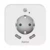 Kontaktligzdas nakts gaisma Hama 00223507 silti balta LED 3000K