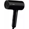 Matu žāvētājs Braun HD4.1 2200 W Melns 2,2 m vads