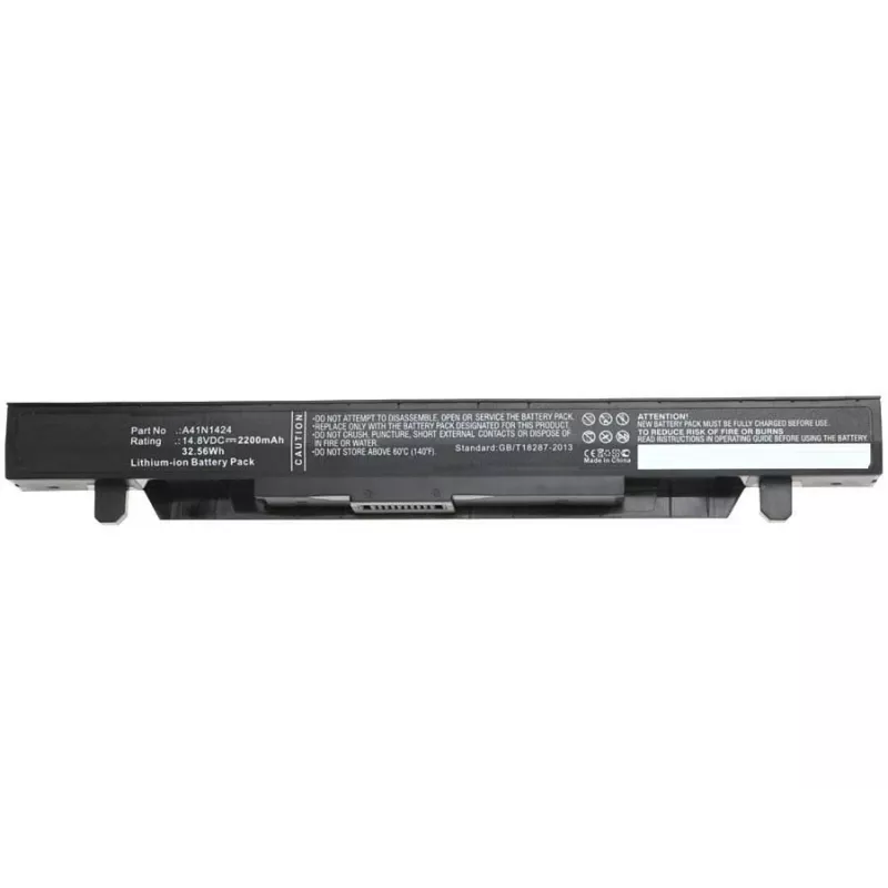 Baterija CoreParts MBXAS-BA0111 priekš ASUS FX-PLUS GL552