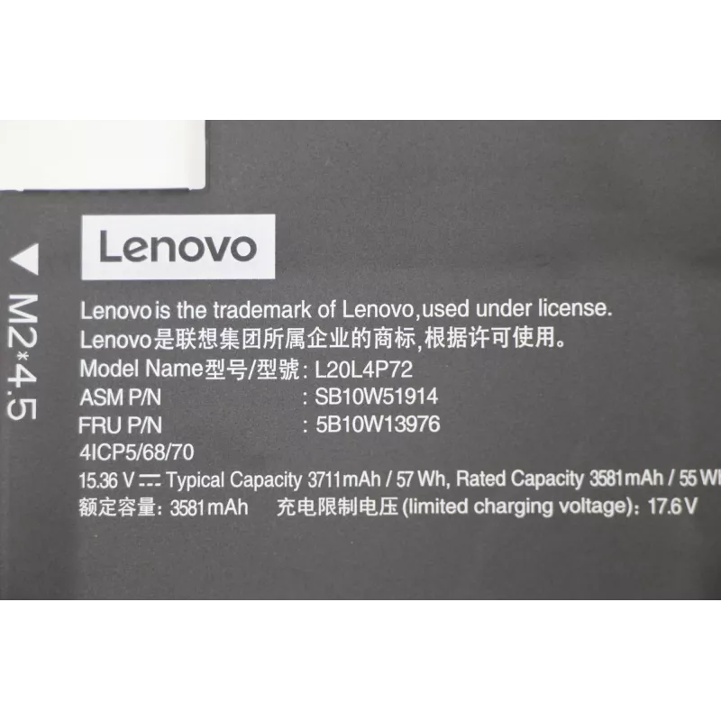 Iekšējais litija jonu klēpjdatora akumulators Lenovo 57Wh modelis 5B10W13976 saderīgiem Lenovo piezīmjdatoriem