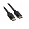 DisplayPort kabelis ROLINE 11045986 10 m