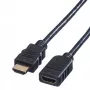HDMI kabelis VALUE 11.99.5571 1,5 m