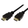 HDMI kabelis VALUE 11.99.5695 7,5 m
