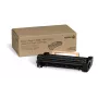 Xerox Drum Cartridge (80,000 lapas)