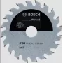 Bosch 2 608 837 666 ripzāģa asmens 8.5 cm 1 gab.