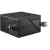 Barošanas bloks MSI MAG A650BNL 650 W 80 PLUS Bronze 24-pin ATX nemodulārs melns