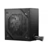 Barošanas bloks MSI MAG A650BNL 650 W 80 PLUS Bronze 24-pin ATX nemodulārs melns