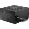 Barošanas bloks MSI MAG A650BNL 650 W 80 PLUS Bronze 24-pin ATX nemodulārs melns