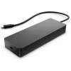 HP Universal USB-C Multiport Hub Vadu USB 3.2 Gen 2 Ethernet 4K Ultra HD