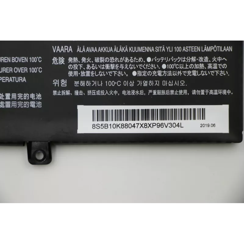 Lenovo 5B10K88047 klēpjdatora rezerves daļa Baterija