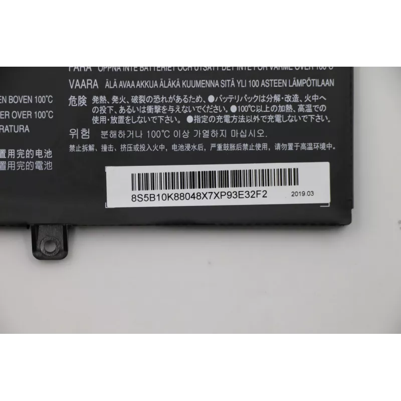 Baterija Lenovo 3 šūnu Li-ion 45Wh nomaiņa piezīmjdatoriem, modelis 5B10K88048