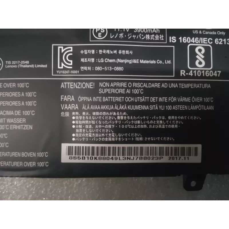 Baterija Lenovo 45Wh 3-šūnu litija jonu 5B10K88049 saderīgiem Lenovo klēpjdatoriem