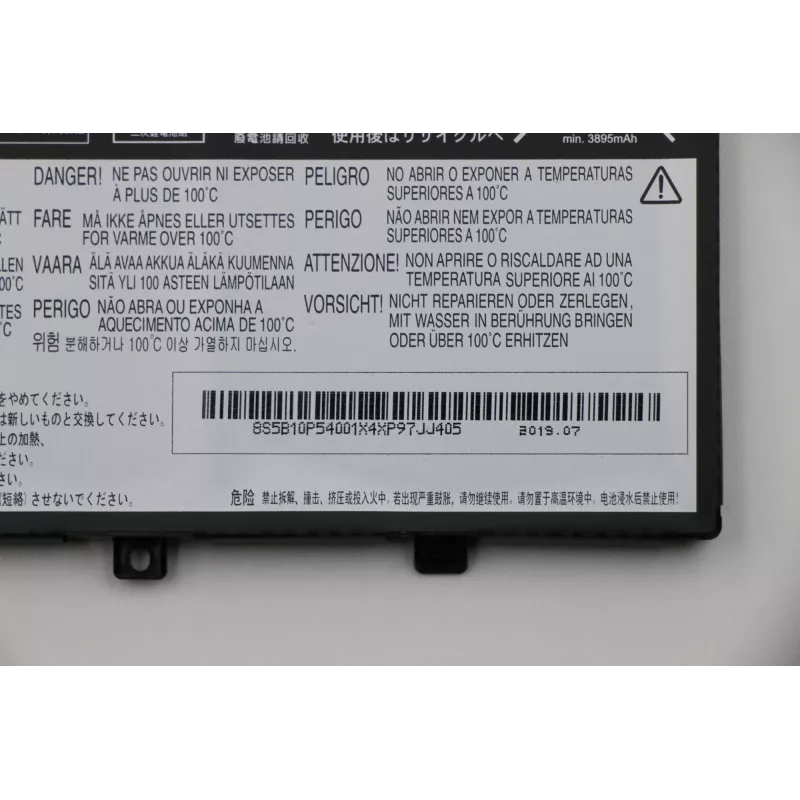Baterija Lenovo 30Wh 2-elementu litija jonu 5B10P54001 saderīgiem klēpjdatoriem un piezīmjdatoriem