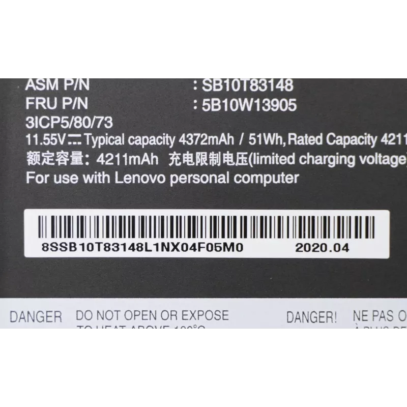Bateriju komplekts Lenovo ThinkPad P14s 11.52V 4211mAh — rezerves baterija klēpjdatoram