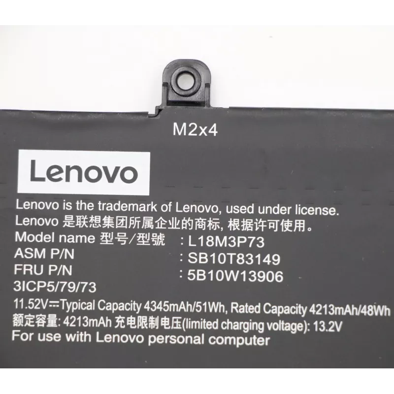Lenovo 5B10W13906 iekšējais akumulators 50Wh saderīgiem Lenovo klēpjdatoriem