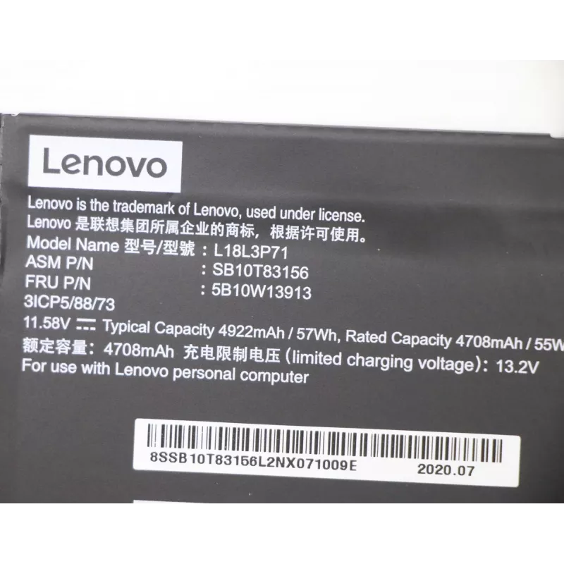 Baterija Lenovo 5B10W13913 Lenovo klēpjdatoriem Uzticama jauda