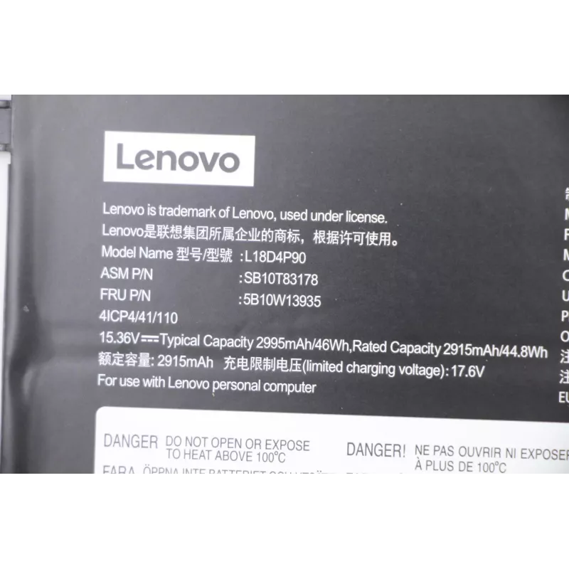 Iekšējais litija jonu klēpjdatora akumulators Lenovo 46Wh modelis 5B10W13935