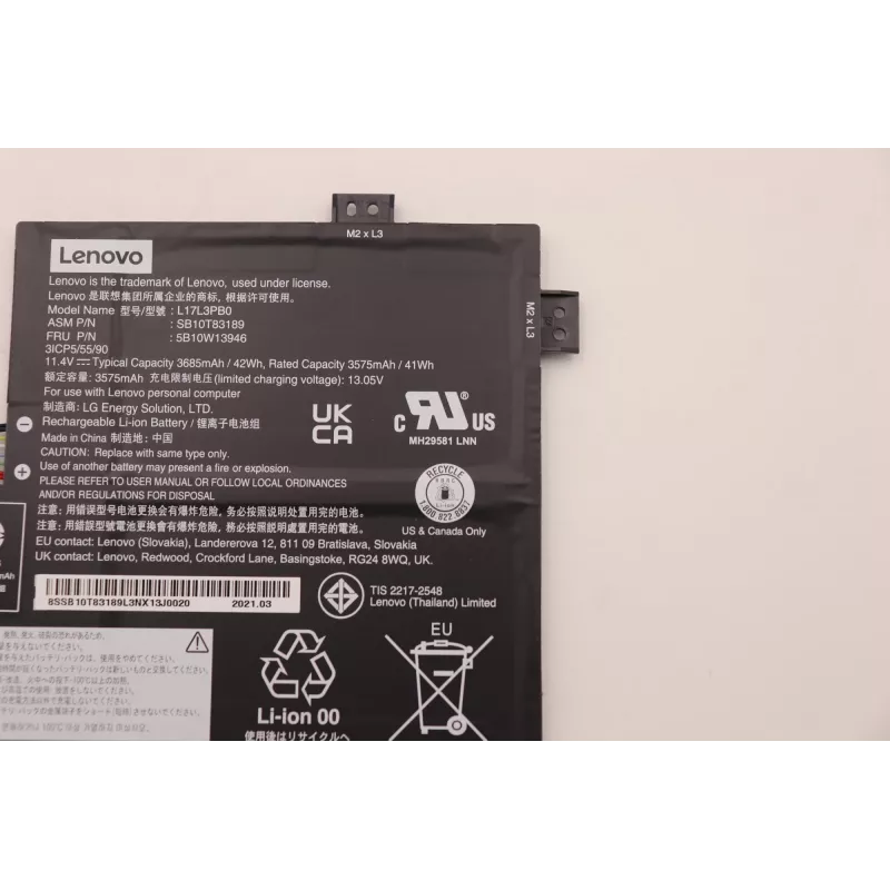 Iekšējais klēpjdatora akumulators Lenovo 3-elementu 42Wh Li‑Ion modelis 5B10W13946