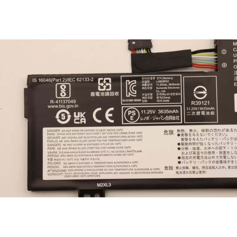 Iekšējais klēpjdatora akumulators Lenovo 5B10W13947 42Wh Li-Ion