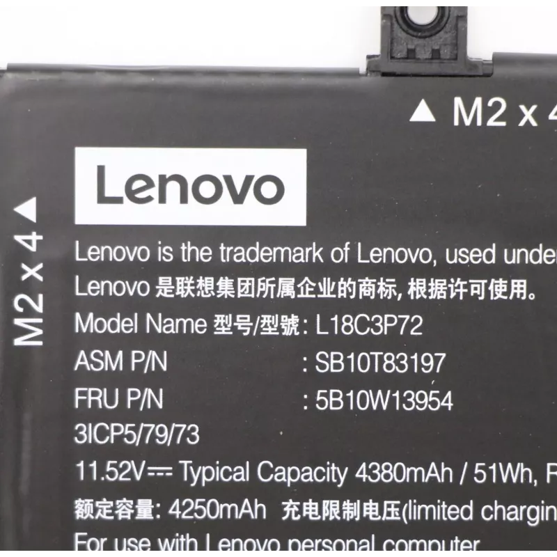 Klēpjdatora akumulators Lenovo 50Wh modelis 5B10W13954 saderīgiem Lenovo piezīmjdatoriem