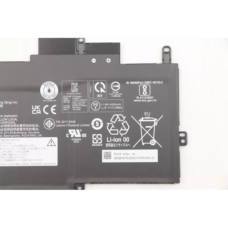 Iekšējais akumulators Lenovo 5B10W13963 48.2Wh Li‑Ion saderīgiem Lenovo klēpjdatoriem