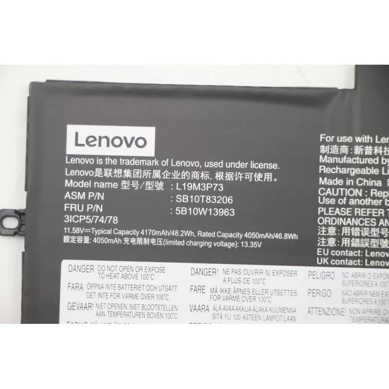 Iekšējais akumulators Lenovo 5B10W13963 48.2Wh Li‑Ion saderīgiem Lenovo klēpjdatoriem