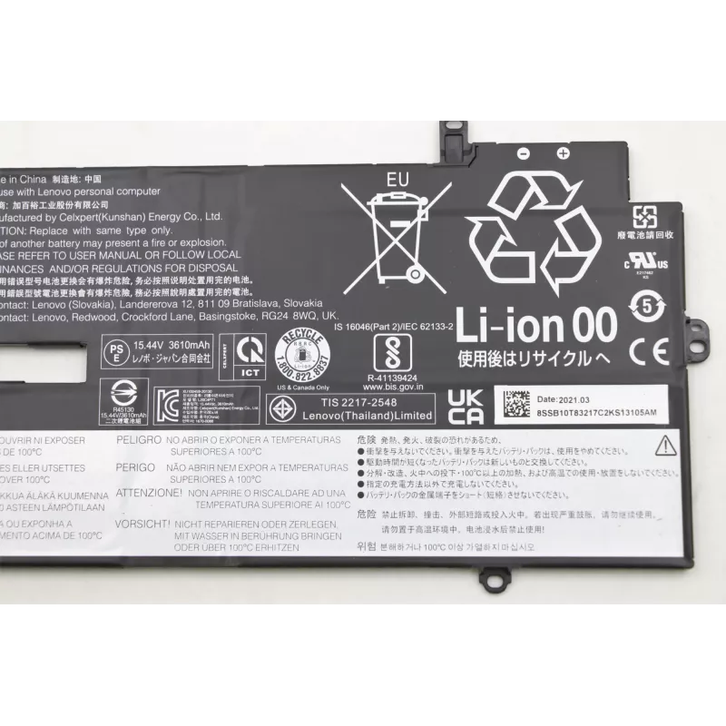Klēpjdatora baterija Lenovo 57Wh modelis 5B10W13974 saderīgiem Lenovo klēpjdatoriem