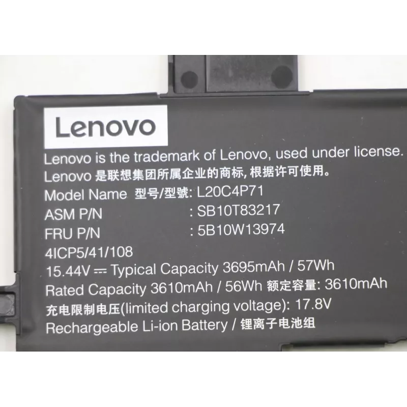 Klēpjdatora baterija Lenovo 57Wh modelis 5B10W13974 saderīgiem Lenovo klēpjdatoriem